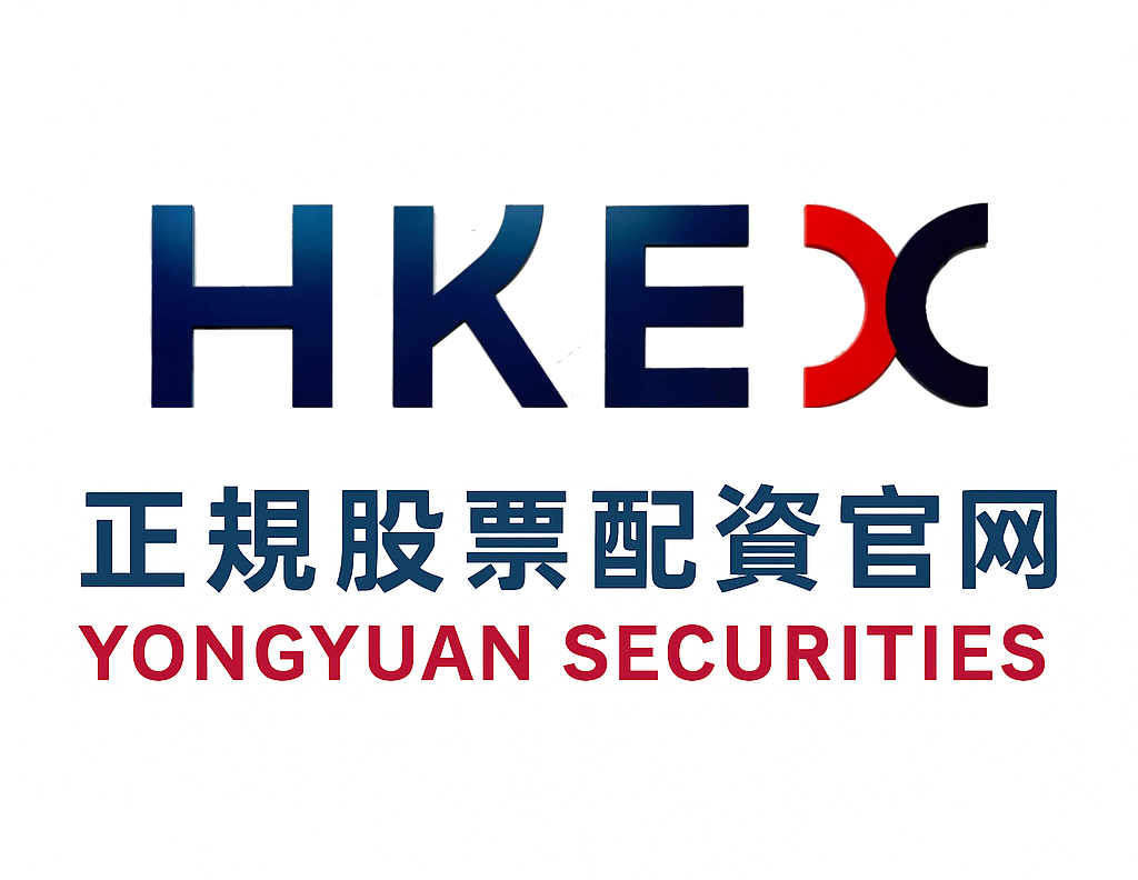 聚焦全球多国证券市场股票实盘的风险管理操作指引