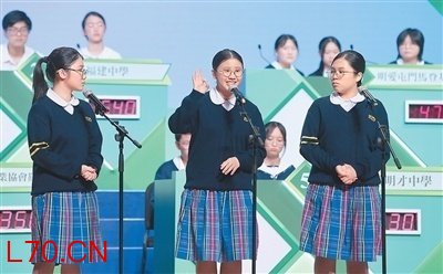 第十八届“香港杯”外交知识竞赛颁奖