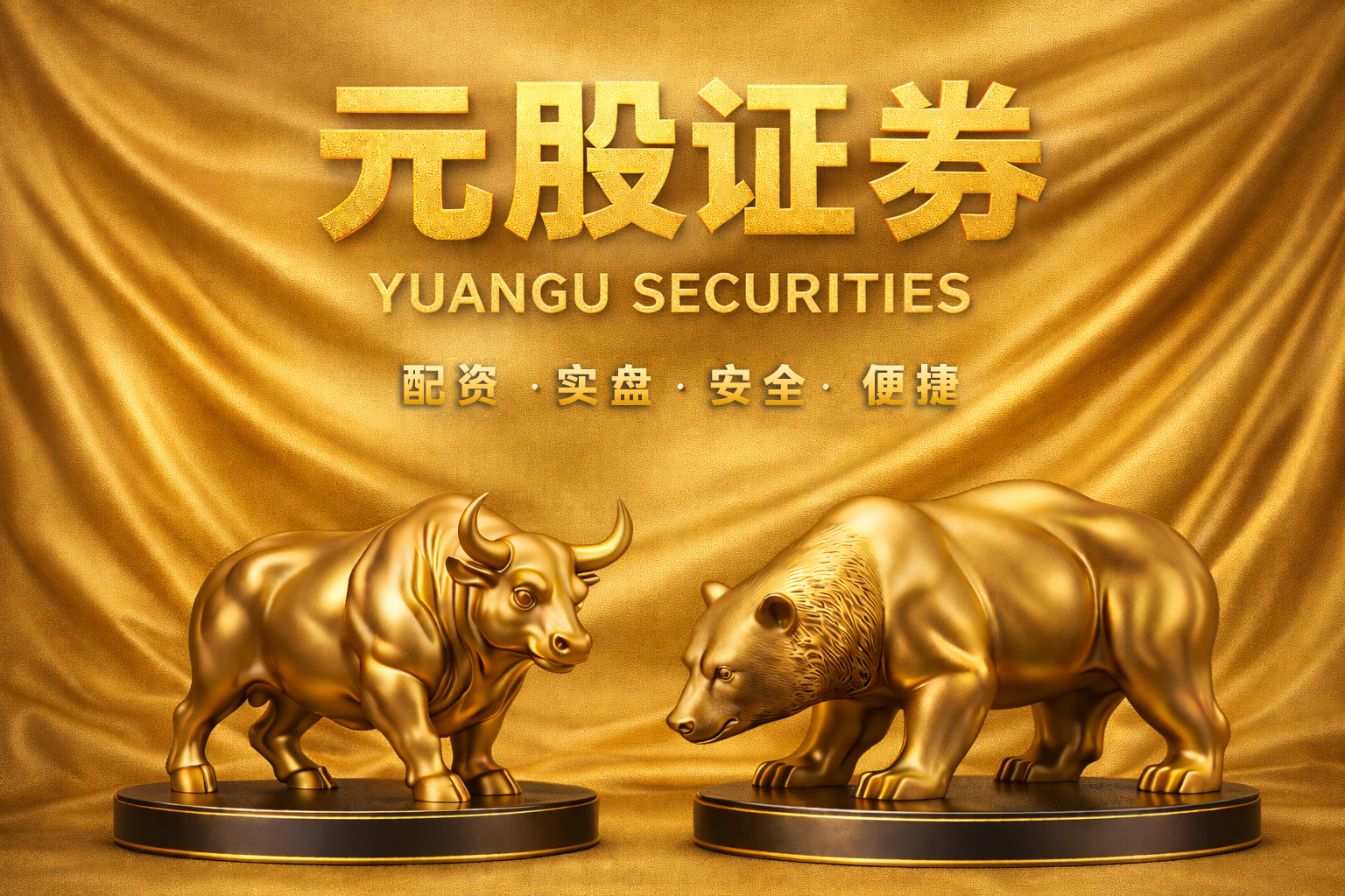 华润建材科技(01313.HK)：周期底部经营质量改善 低基数盈利弹性可期