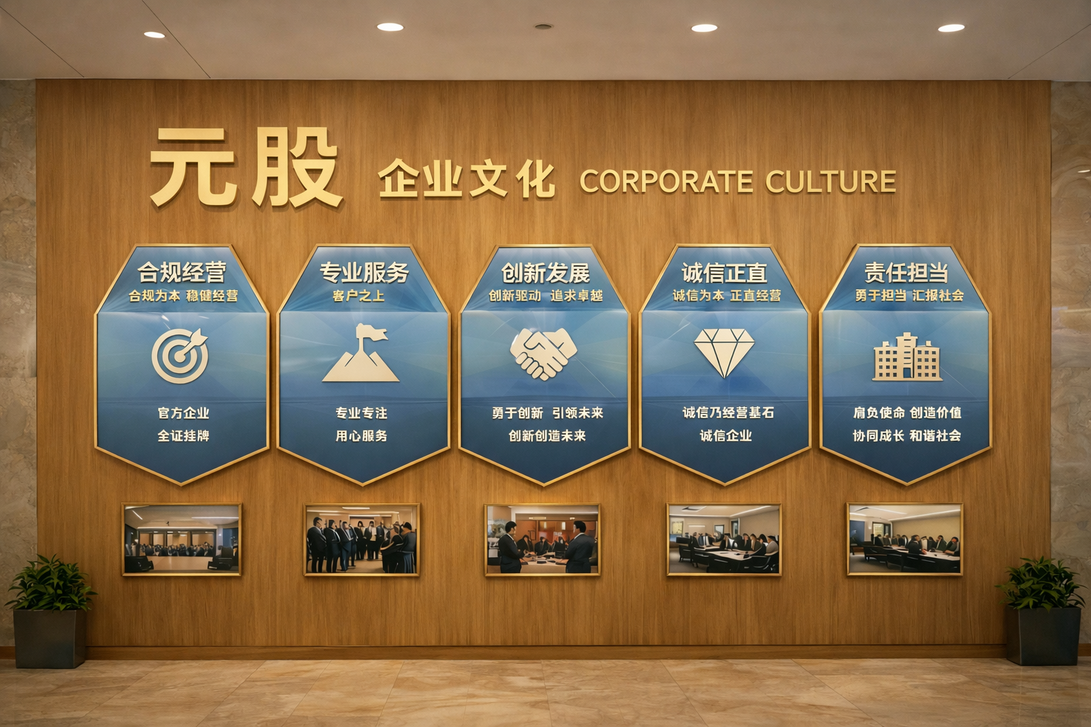公司越南基地的在手订单额已经达12亿元？博盈特焊：该传闻不属实